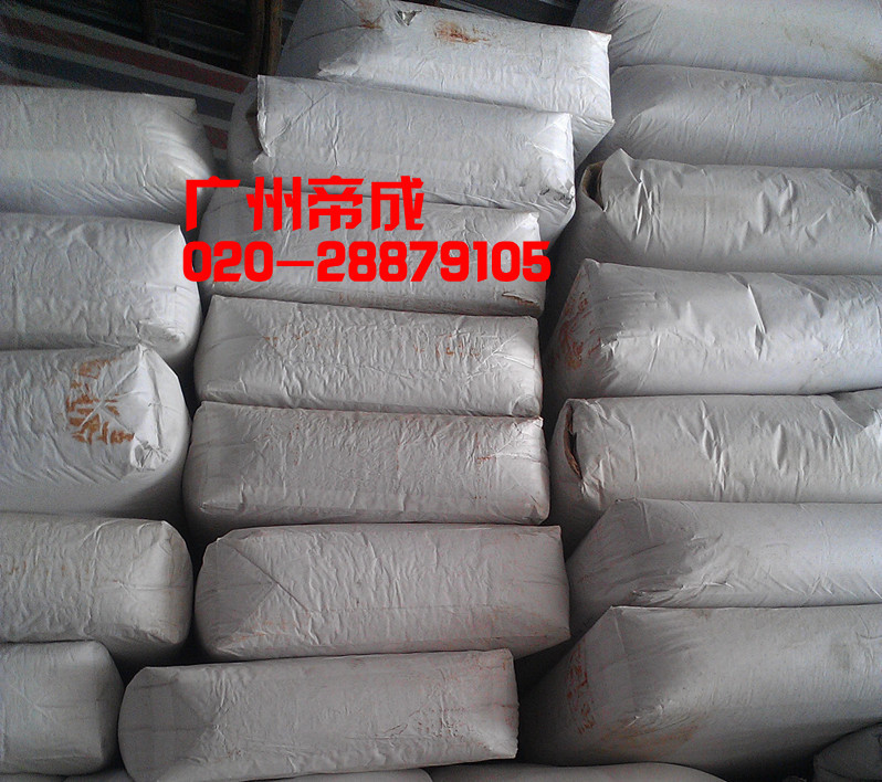 供应超细消光粉 哑光粉 3000目 5000目