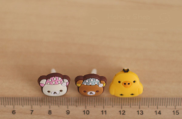 Connecteur pour téléphone portable - Ref 323339 Image 29