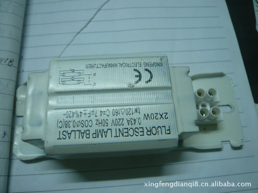 星峰40w电感镇流器批发 环保灭蚊灯电惑镇流器厂家直销|ms