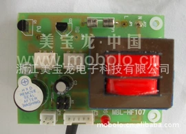 其他太阳能;PCB电路板;PCBA方案板