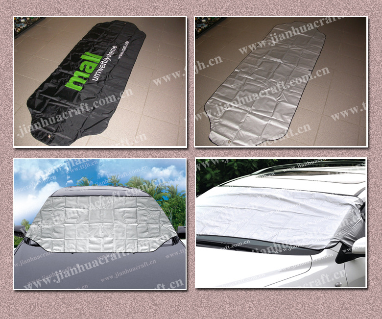 健华公司 汽车用品 遮阳挡 太阳挡 遮阳用品 雪挡 领涵WINGHAN详情图2