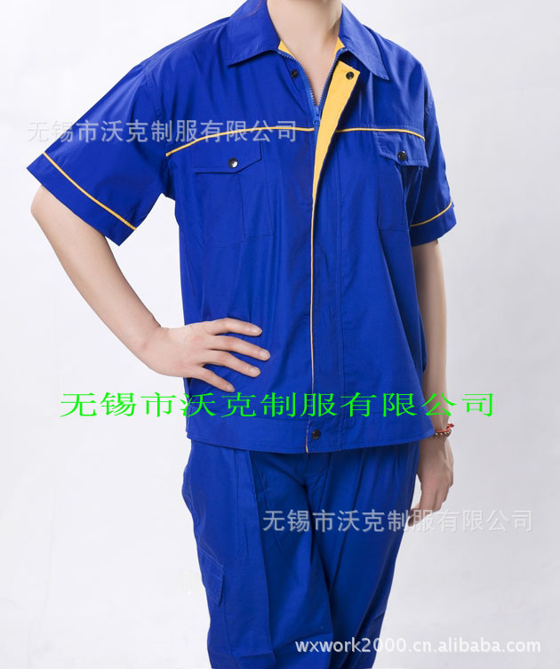 〖Summer polyester cotton work clothes〗 2012 Wuxi hot -selling polyester cotton work clothes customized