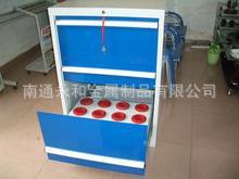 厂家直销 专业生产 南京刀具柜 抽屉式刀具柜 不锈钢数控刀具柜