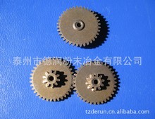 内孔2mm 双联齿轮 模数0.6m/0.5m  粉末冶金