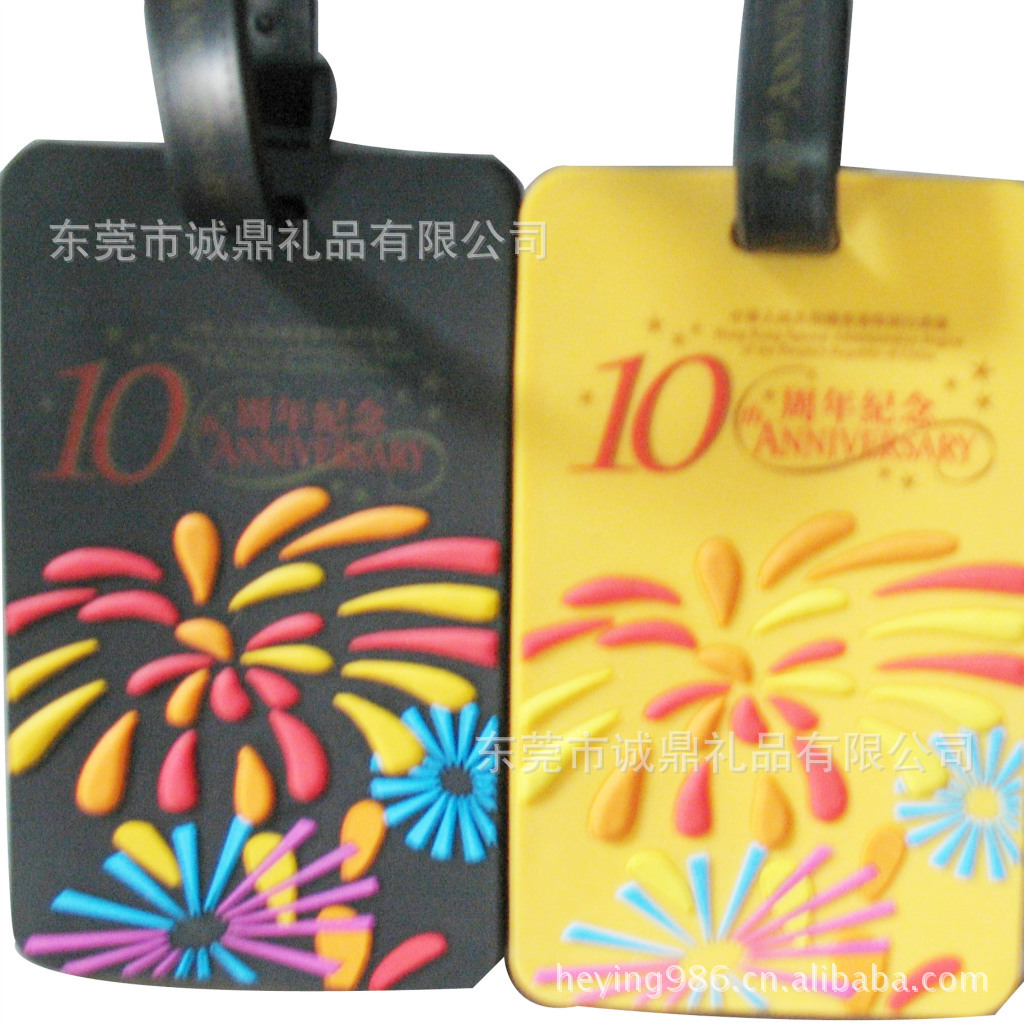 Luggage tag (53)