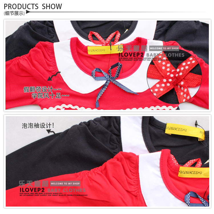 Robe enfant - Ref 2046701 Image 22