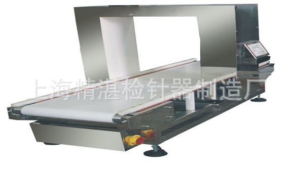 供应高探头金属检测仪  大包装金属探测器 重型金属检测机