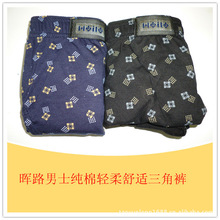 ���l��Ʒ��·��ʿ��ӡ�����ǃ�ѝ0273  ��ʿ��ѝ ��ʿƽ�ǃ�ѝ