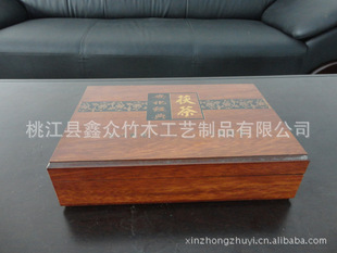 ���S�Ҷ��ơ��ߙn���Ʋ��~���b�а����ڲ�����b�ն�������b