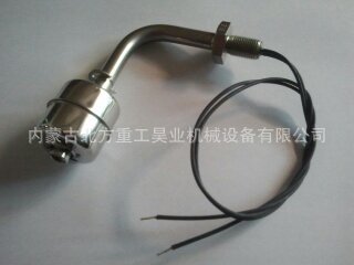 特雷克斯TEREX  TR50 TR100用15236152液位开关  特雷克斯配件