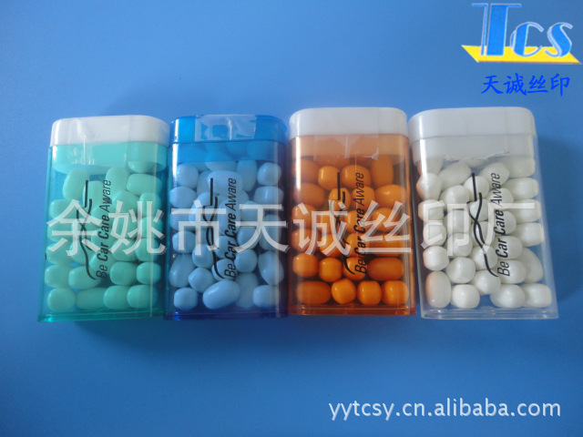 塑料外壳丝印 移印 塑料丝印 4S手机壳打印丝印 移印