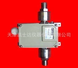 CWKD-0.25-A差压控制器,CWKD-0.25-A压力控制器