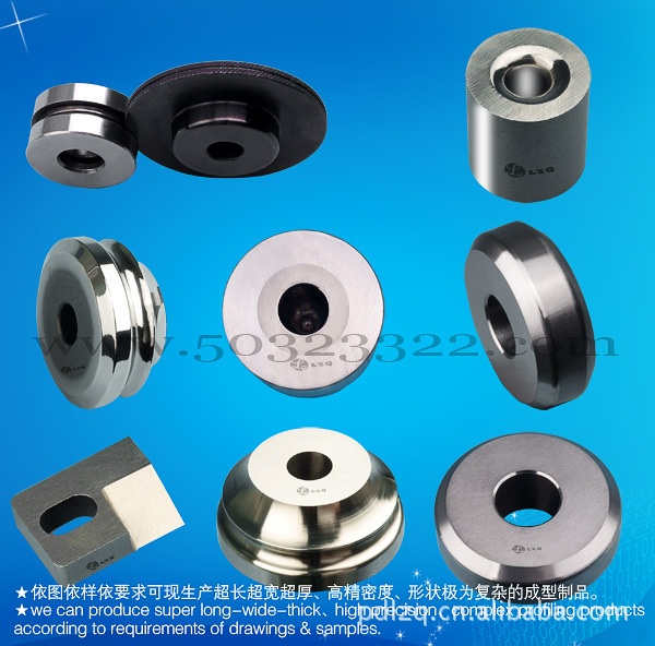 卷簧小滚轮      卷簧送料滚轮     卷簧钨钢小滚轮