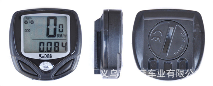 Compteur de vélo - Ref 2421972 Image 13