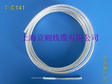 RG402���ᾀ SFX-50-3 ����141 670-141 3̖���� ������|