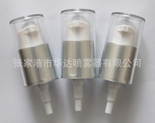 18mm半电化铝 鸭嘴 乳液泵头 液体分配器
