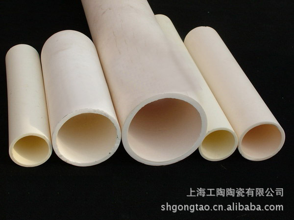 厂家供应99% 99.5% 99.7%氧化铝陶瓷管，陶瓷棒