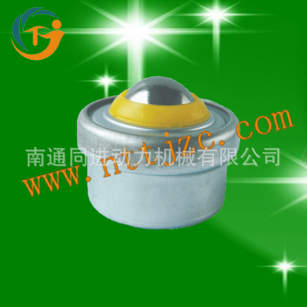 供应同进万向球CY-25T   内附弹簧型 万向滚珠   万向球轴承