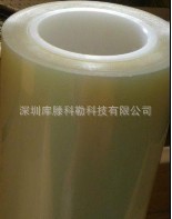 供应日东5608R/5608BRN