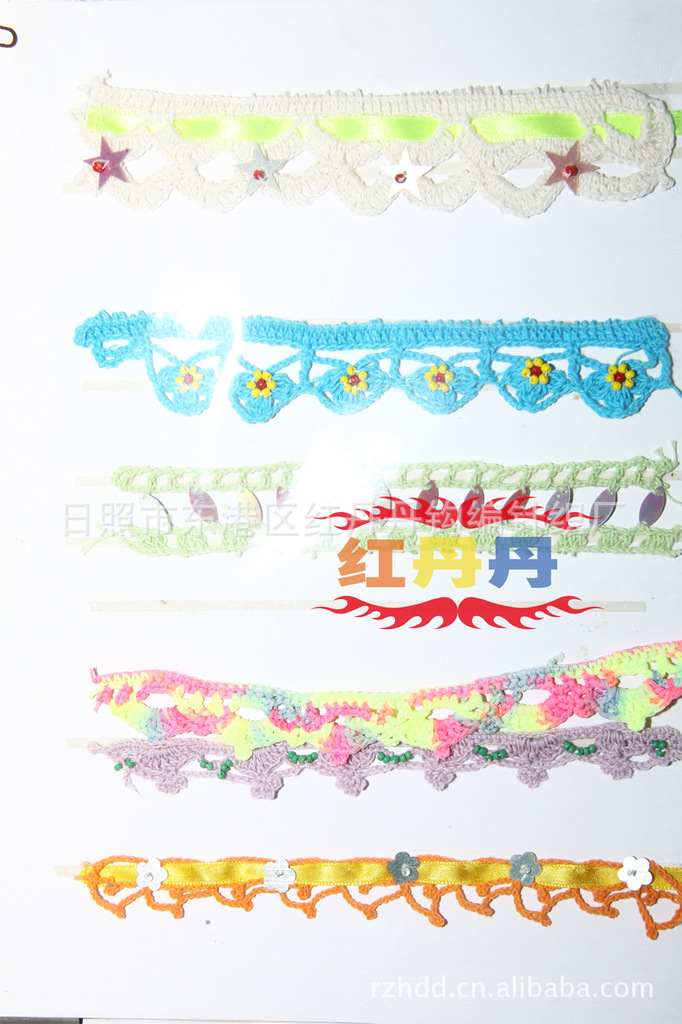 供应服装辅料花边，手工手钩花边。HB-07