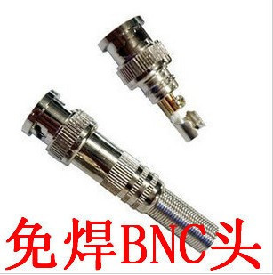 bnc头/监控摄像头接头/监控BNCQ9免焊接头/BNC接头/BCN