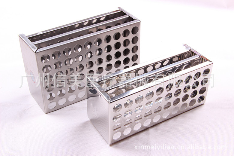 医用试管架打包消毒盒承载篮耐高温高压消毒塑料弯盘药油膏缸