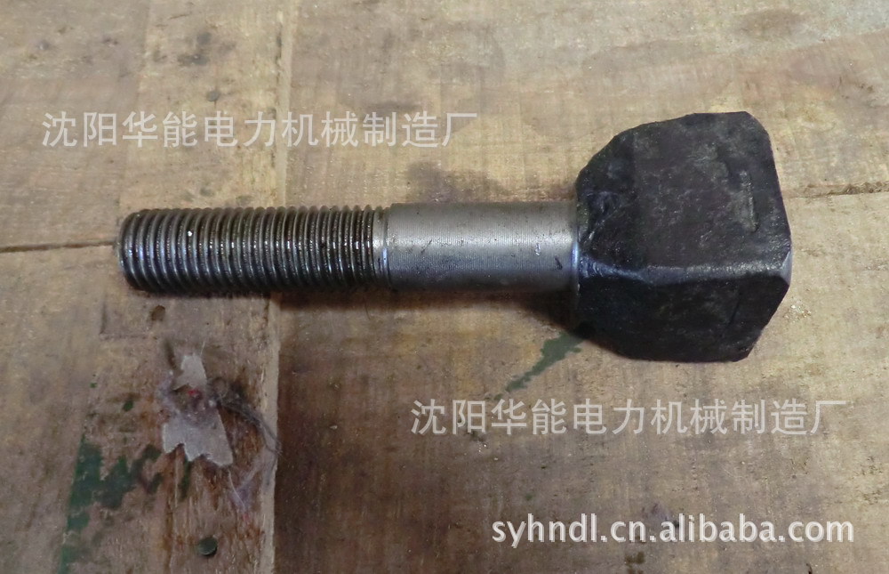 HCSC  ϵ�� ���� ������ú��  ��˨  HCSC  12