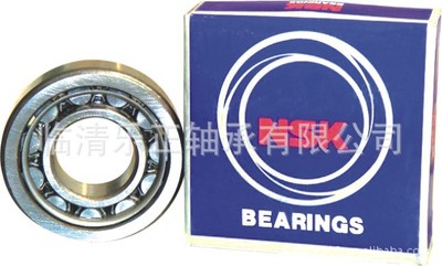 7328AC/DB NSK Japan Contact Ball bearing 7328 bearing 140*300*124 NSK bearing