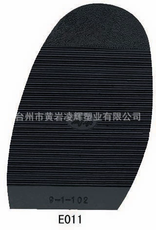 Linghui Sculpting E011 Русский стиль, мелкозернистая маленькая сухожильная говяжья резиновая подошва в передней части стопы, материал для обуви