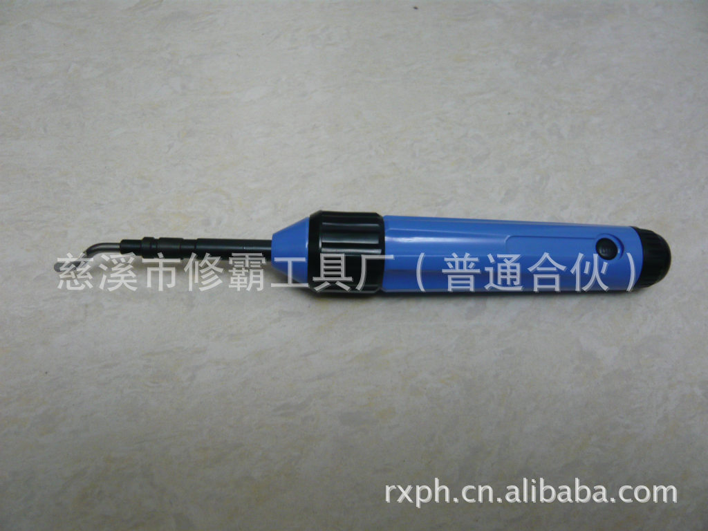 供应SHAVEBAR伸缩杆反面孔去毛刺刮刀NG3710修边器