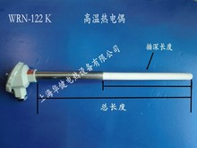 մɟWRN-122ߜմɟż500MML մɟضȂ