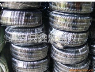 厂家直销优质塑料软管 阻燃波纹软管 pe塑料软管 吸尘器波纹管