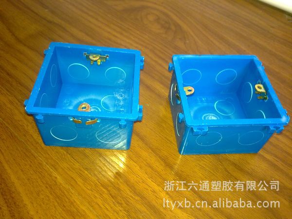 浙江六通牌蓝色86型可连接联体接线盒(开关盒底盒)