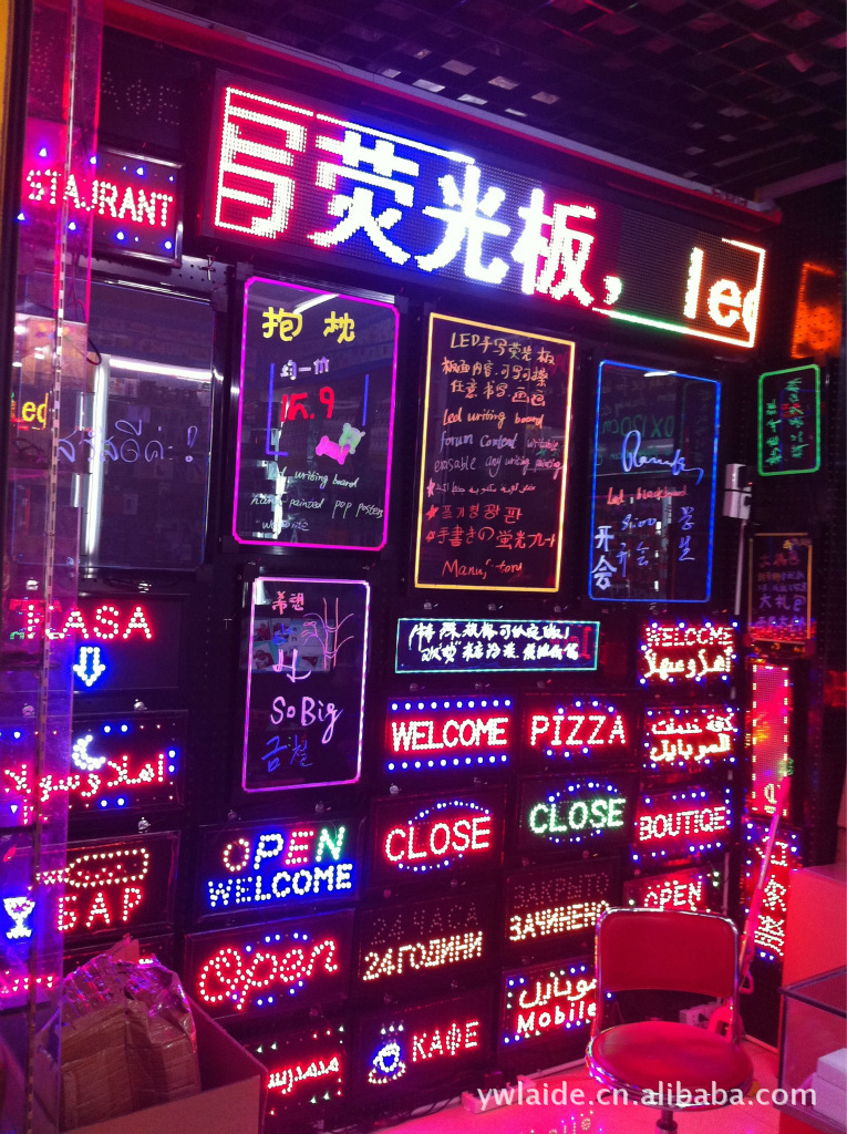 led发光字_厂家直销 LED广告牌 LED 发光字 LED SIGN board - 阿里巴巴