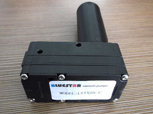 Mini vacuum Generator LCVX20-C (Alternative VTX20-C ) Special Offer