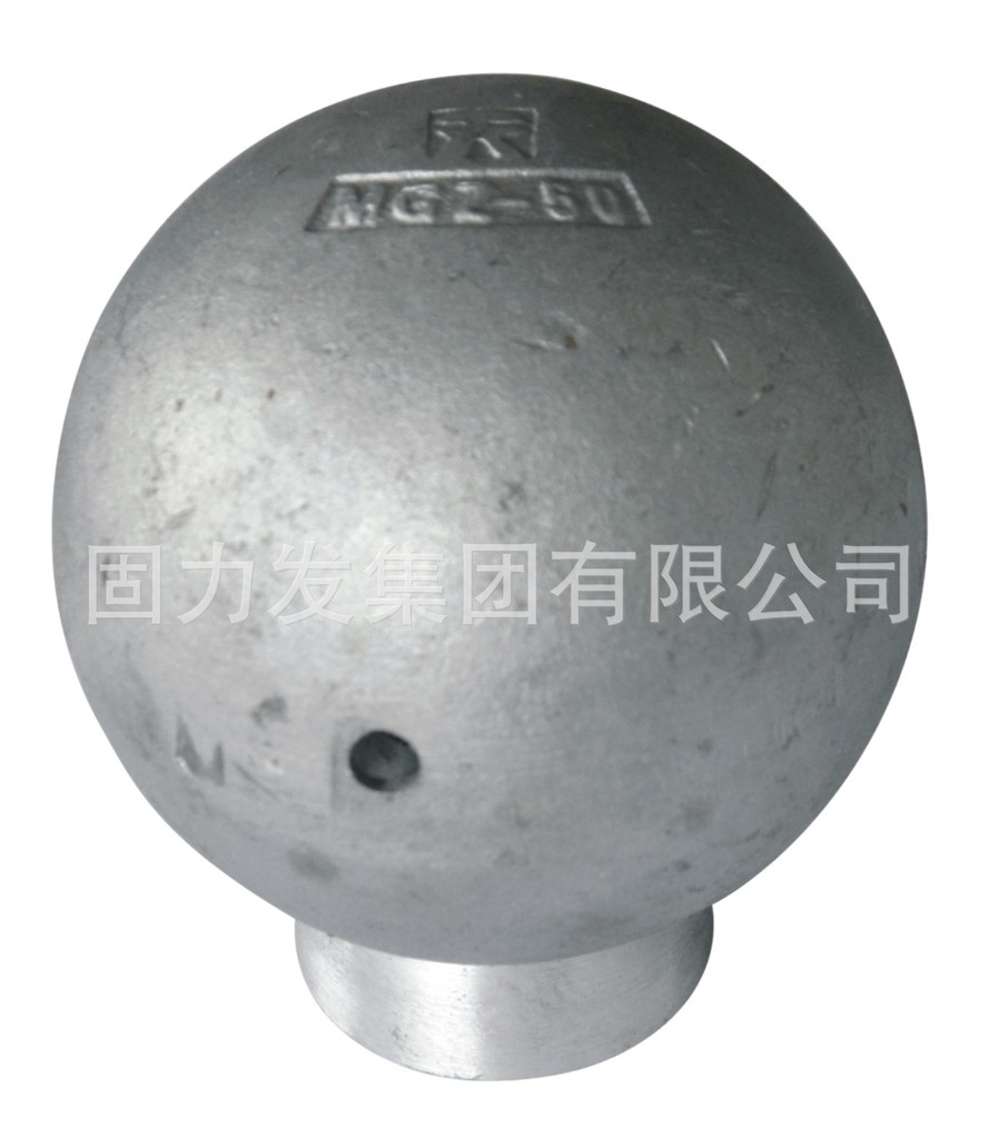 电站金具MGZ—A型管母线终端球