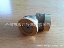 ptt-20���F�����   늄Ӈ��F�����^ �~�·��^��С��