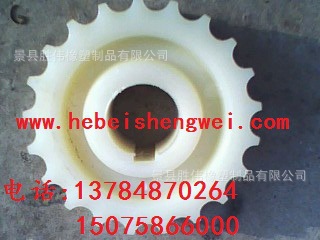 尼龙叶轮尼龙小叶轮叶轮性能尼龙叶轮价格请找河北胜伟