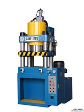 ˾Ia ҺC ͉C  ˮOҺվ 