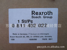 ۲BOSCH Rerothʿ  0811402022