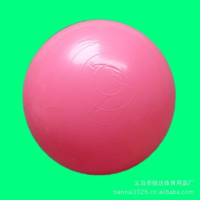 Manufactor Direct selling yoga Body ball support Small wholesale  85CM Model Yoga ball