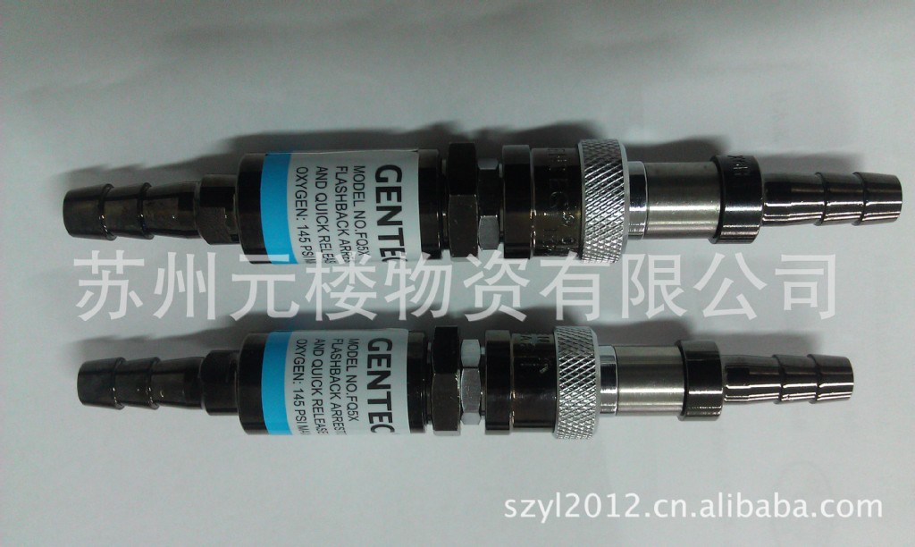 捷锐氧气回火防止器 快速连接式FQ3X FQ4X FQ5X捷锐回火器元楼