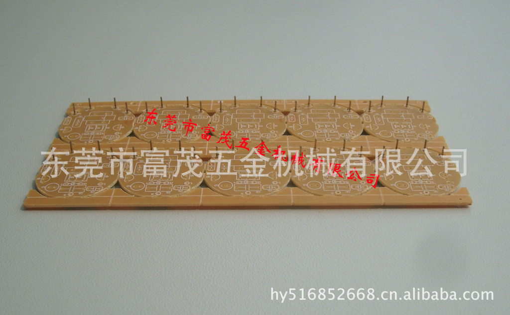 厂家直销供应数控式自动PCB板插针机全自动插针机PCB全自动插针机