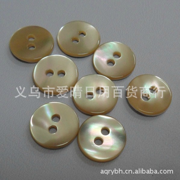供应贝壳纽扣 国产贝壳纽扣 可来样 纽扣批厂家现货可做