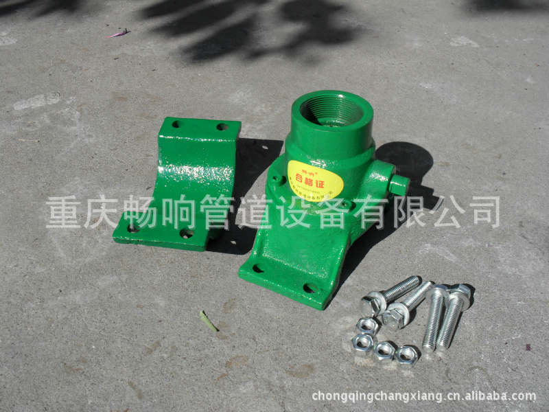 带压开孔的配件100X50球阀管卡