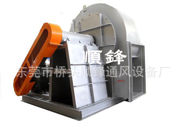 厂家直销锅炉风机 离心风机 引风机