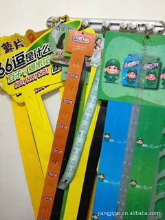 供应印刷PP挂条.超市挂条，(优质精美挂条)