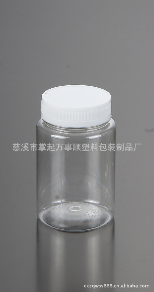 塑料瓶 PET 果酱瓶 蜂蜜瓶 广口瓶 王浆瓶PT-006