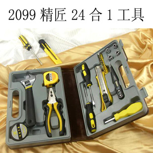 ���Sֱ�N���l��𹤾߽M��24�����b ��Ͳ�����ֱ�䓽z�Q늹P 2099