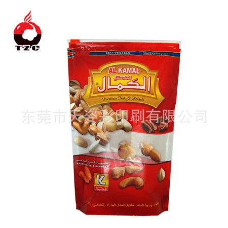 包装袋厂制作【绿色食品包装袋】杏仁袋 opp袋 QS质量认证